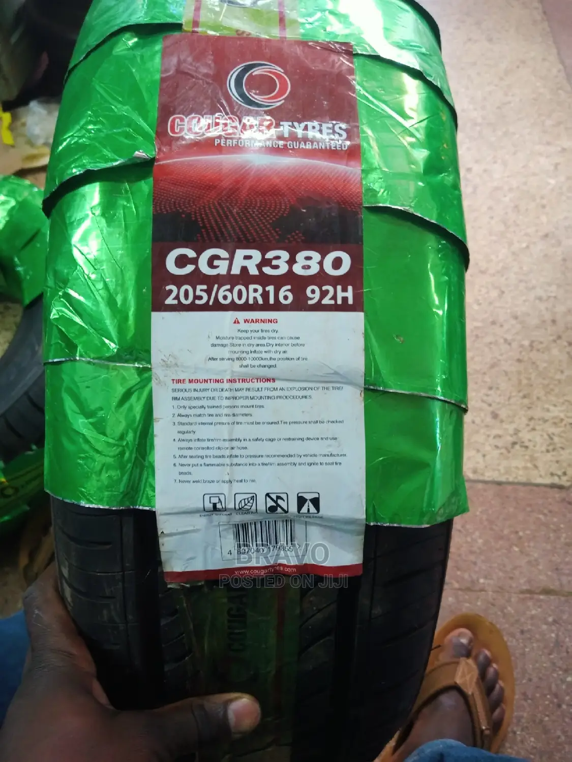205/60r16 for Exiga