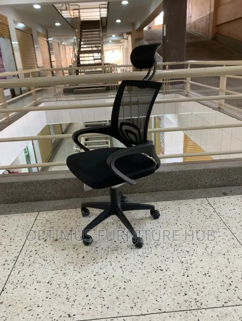 Office Chair (Adjustable Headrest)