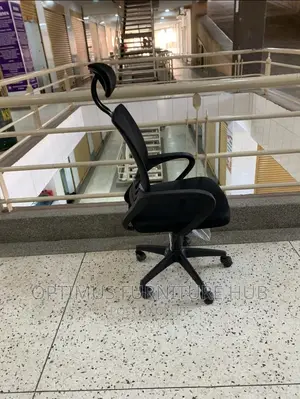 Office Chair (Adjustable Headrest)