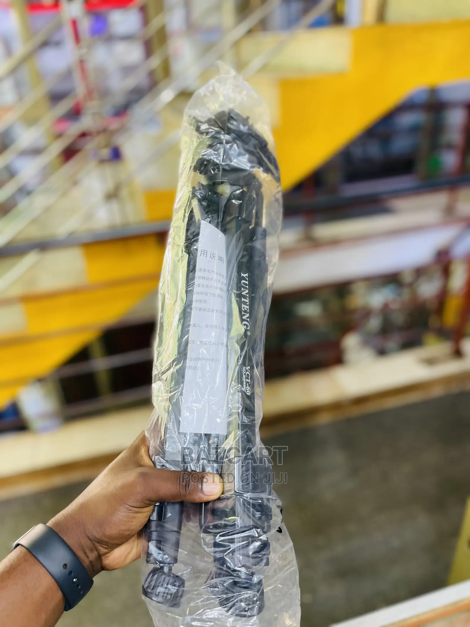 Professional Camera Tripod - Heavy Duty