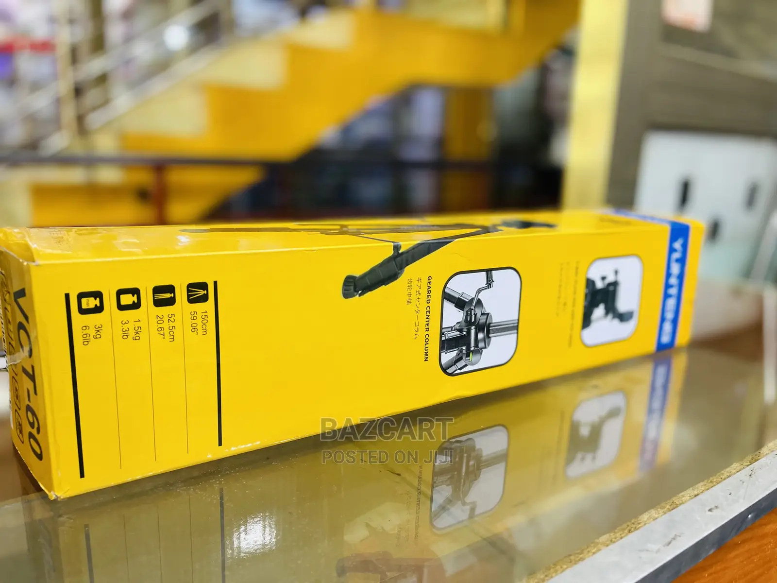 Professional Camera Tripod - Heavy Duty