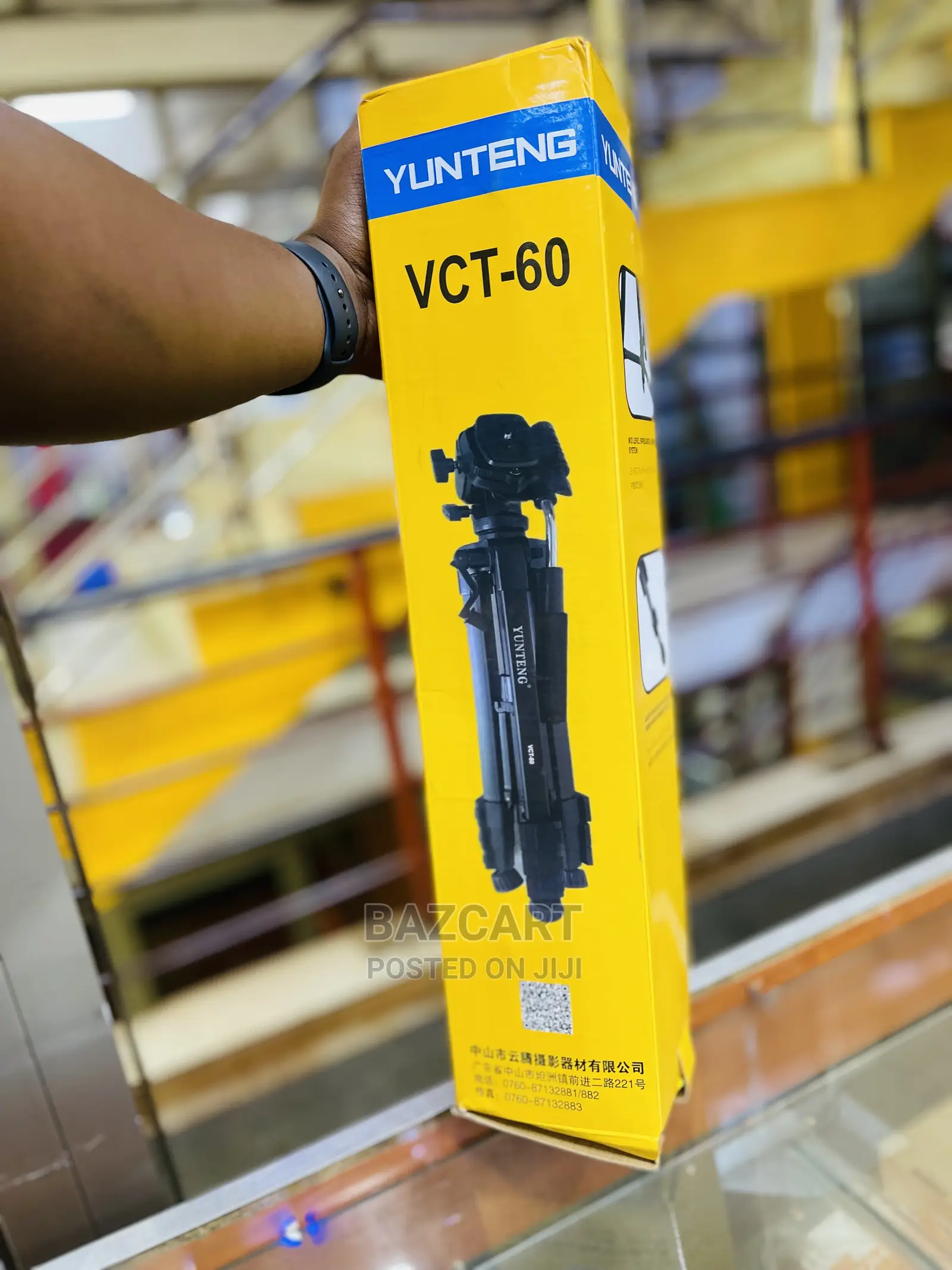Professional Camera Tripod - Heavy Duty