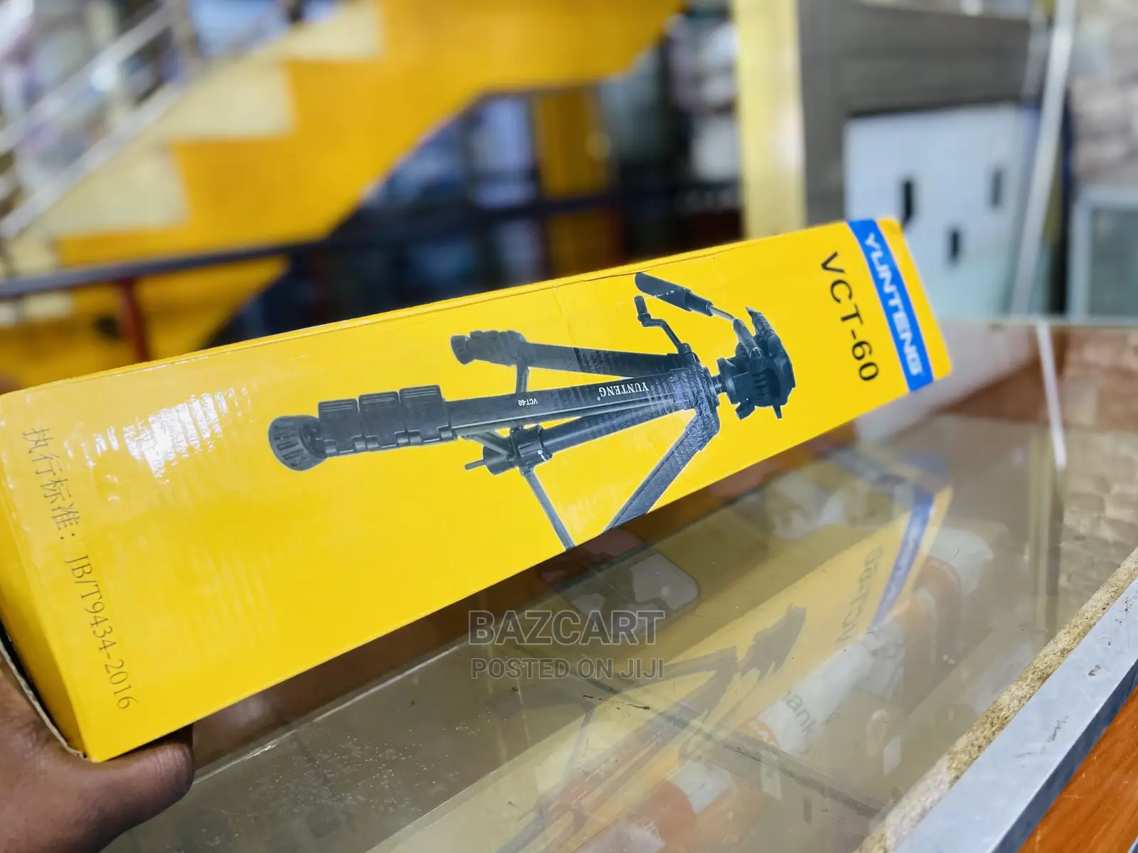 Professional Camera Tripod - Heavy Duty
