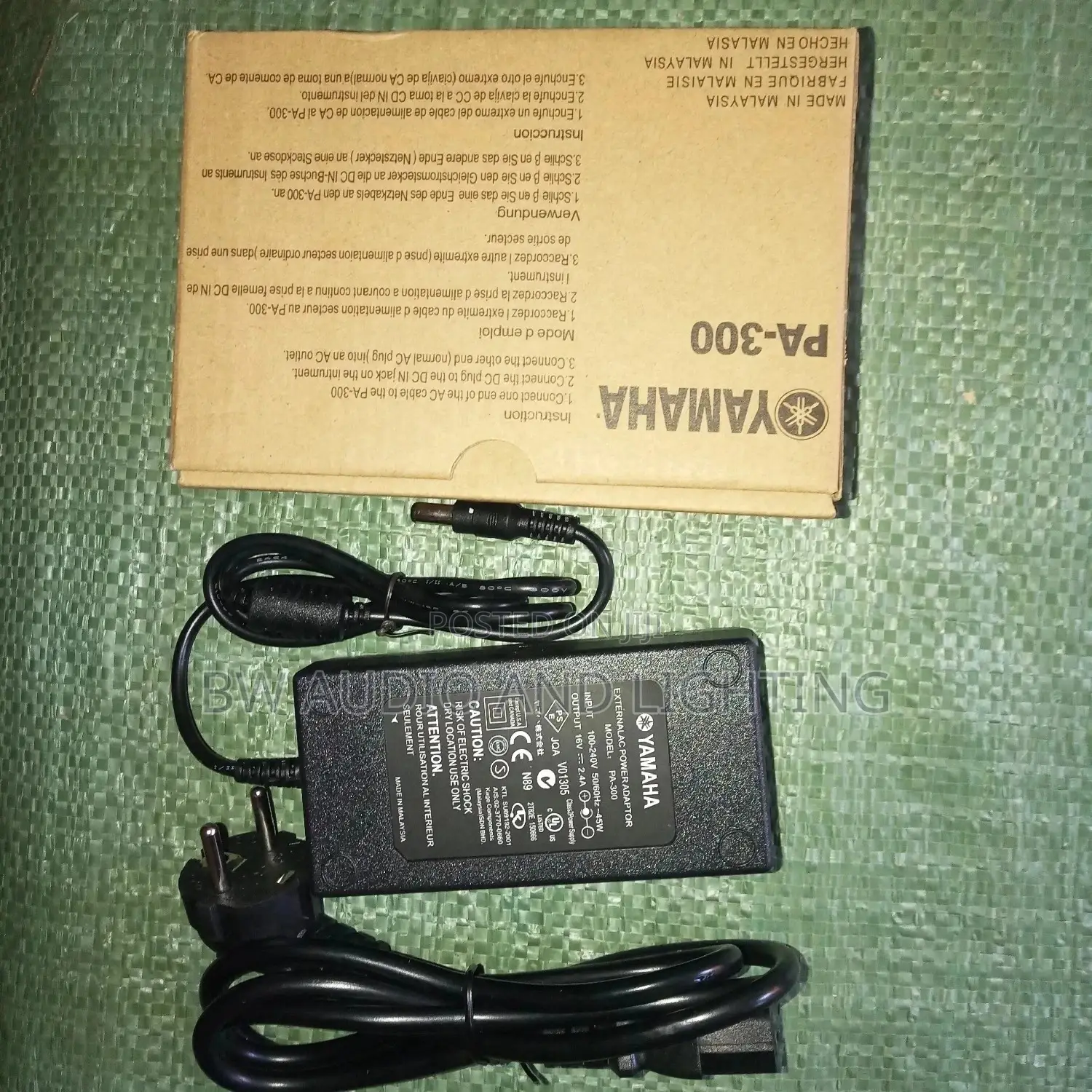 Yamaha 16V Power Adapter/Keyboard Adapter/Piano Adapters