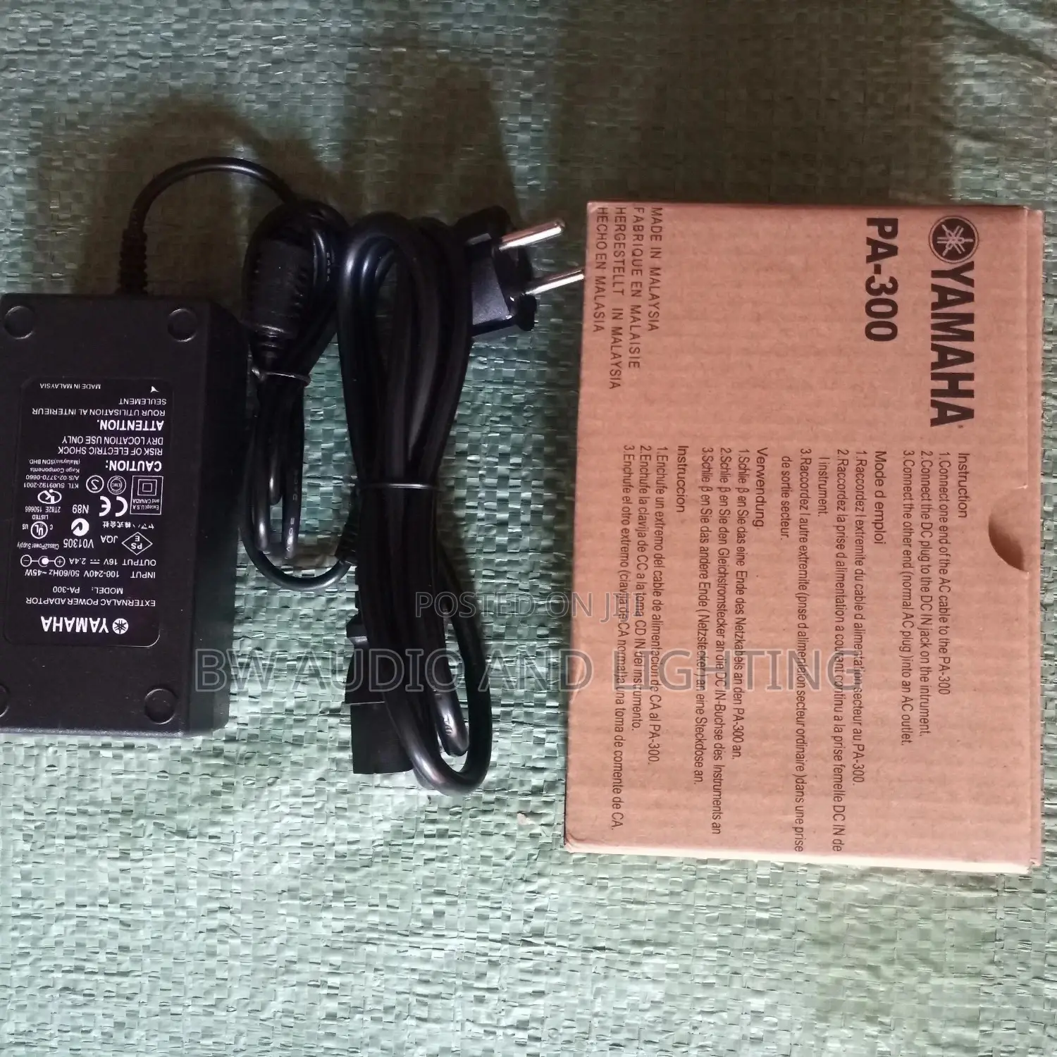Yamaha 16V Power Adapter/Keyboard Adapter/Piano Adapters