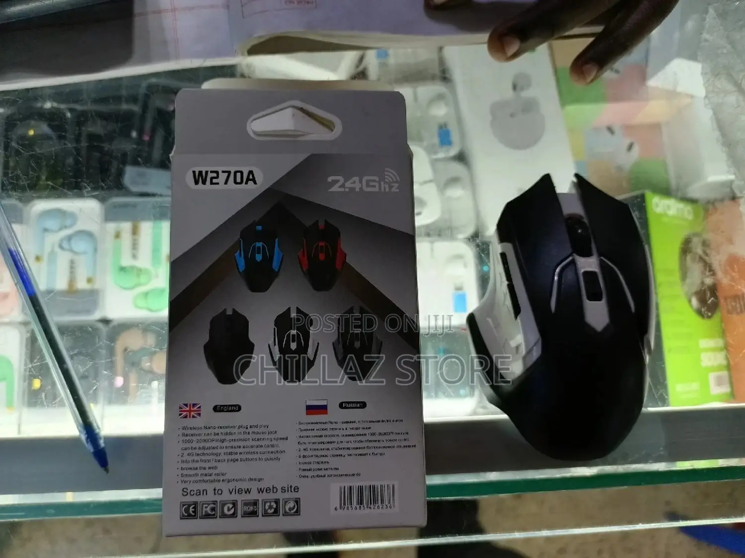High Speed Wireless Mouse