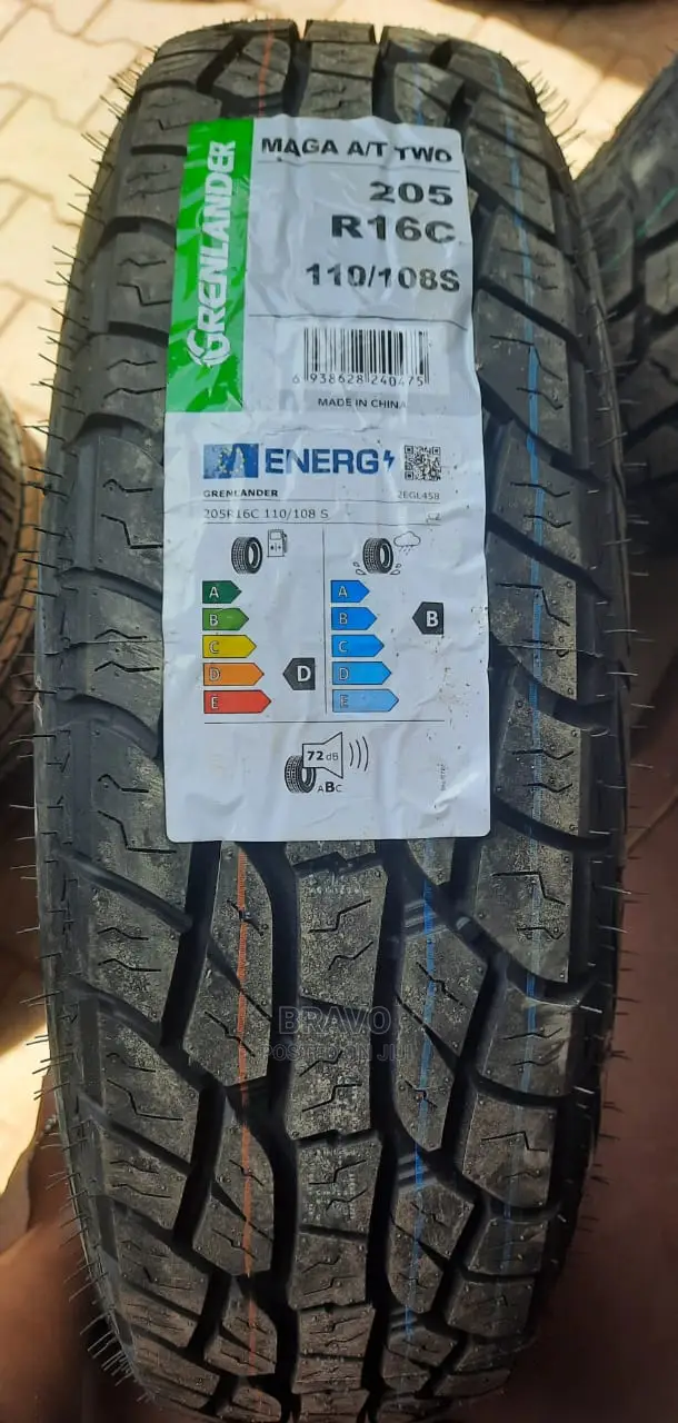 205R16 Greenlander