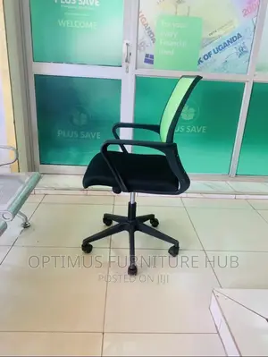 Mesh Chair (Colored)