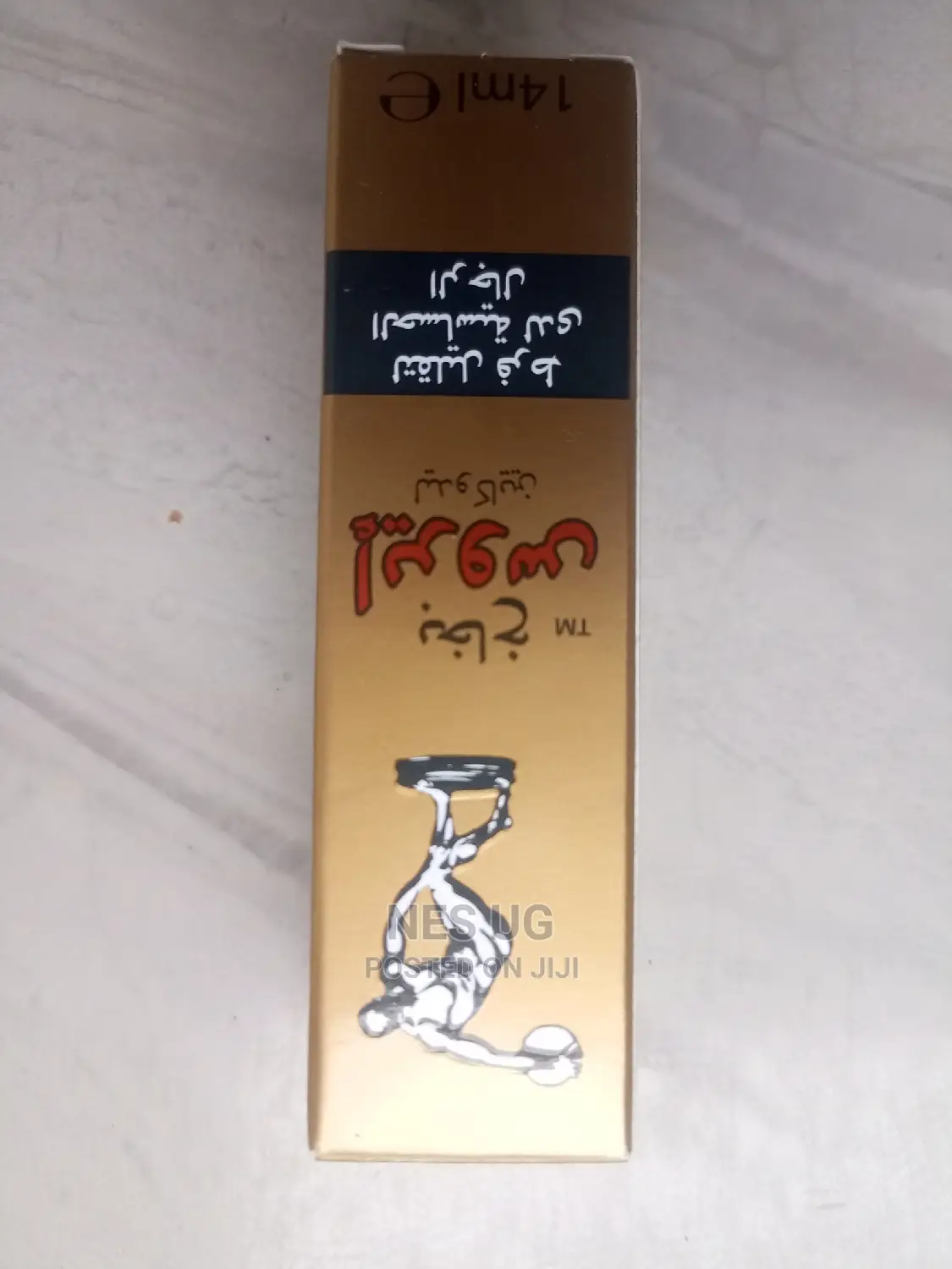 Eros Spray, Lidocaine for Reducing Male Over Sensitivity