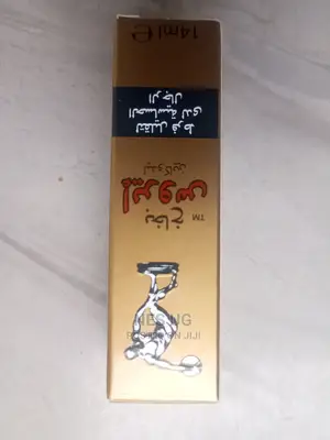 Eros Spray, Lidocaine for Reducing Male Over Sensitivity