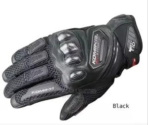 Komine Riding Gloves