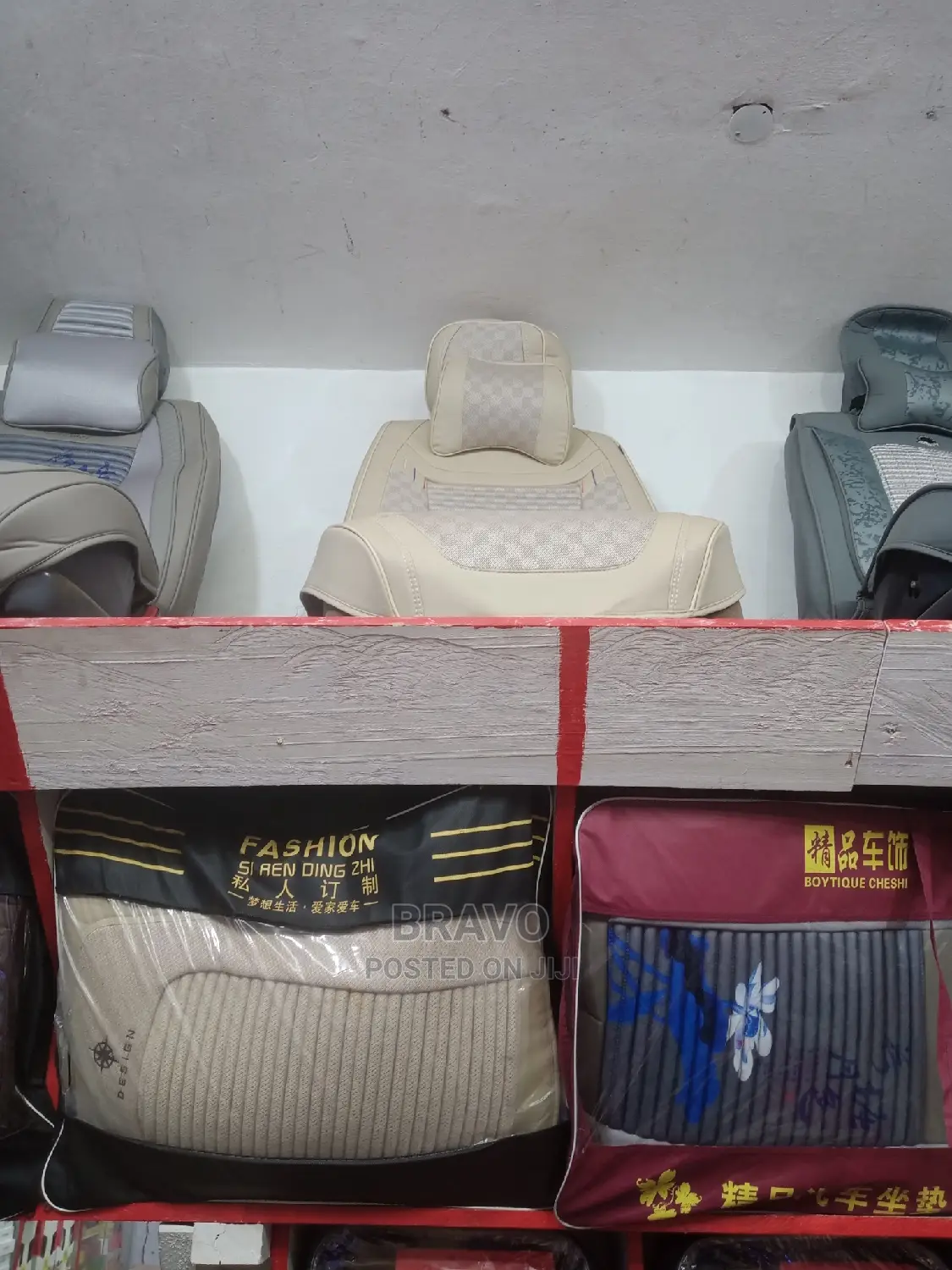 Original Seat Covers in Cream Coulor