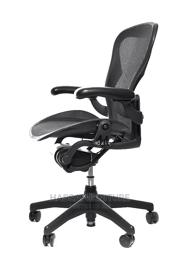 Harman Miller American Office Chair