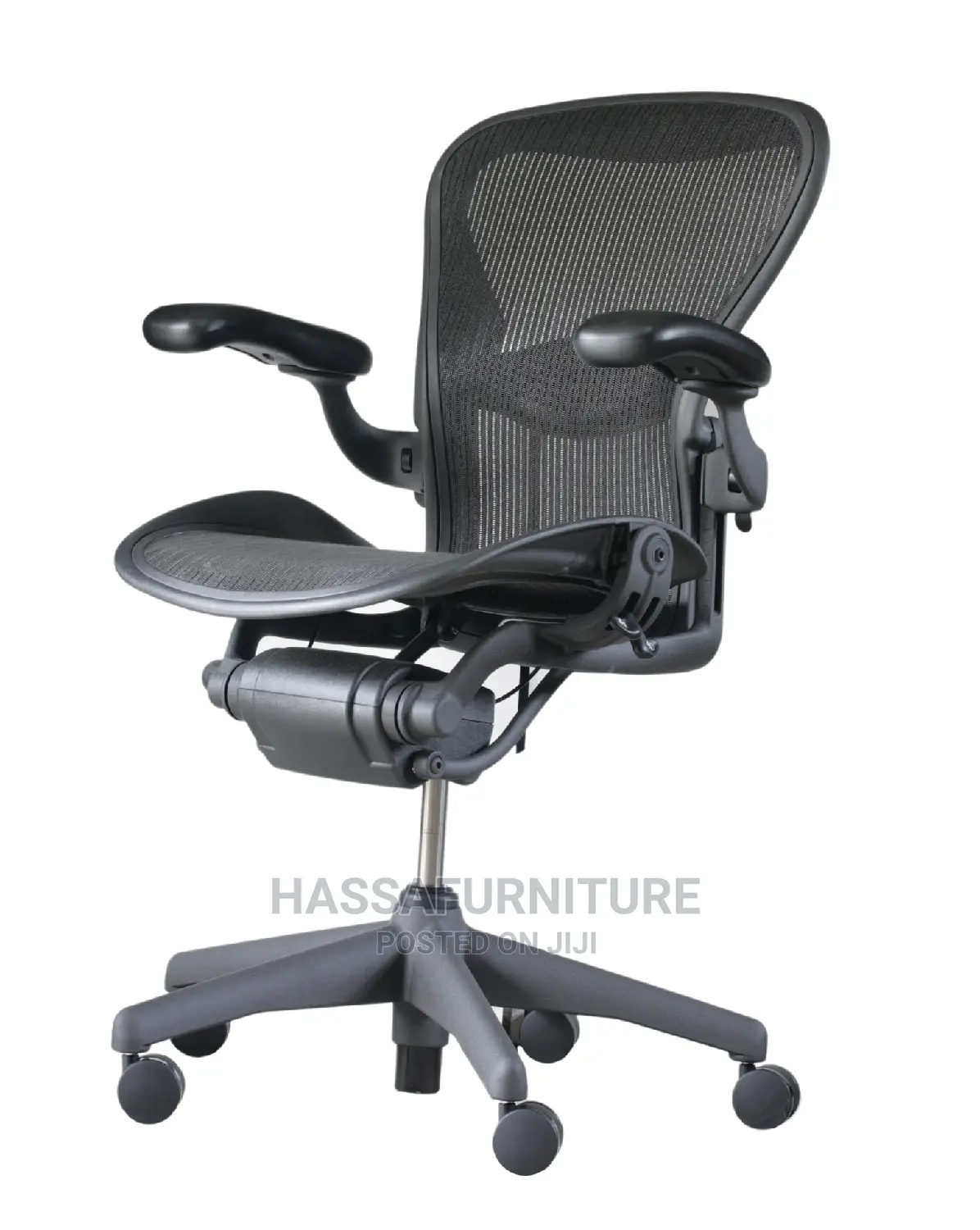 Harman Miller American Office Chair