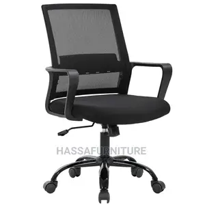 Mesh Office Chair