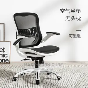 Mesh Office Chair Colour White