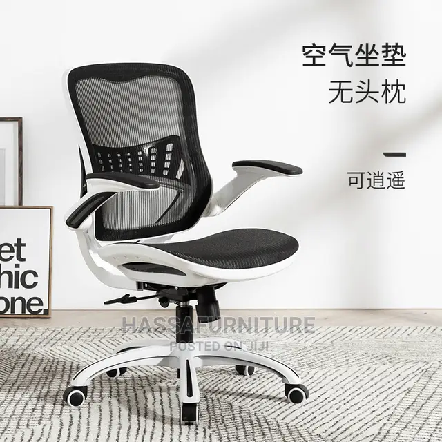 Mesh Office Chair Colour White