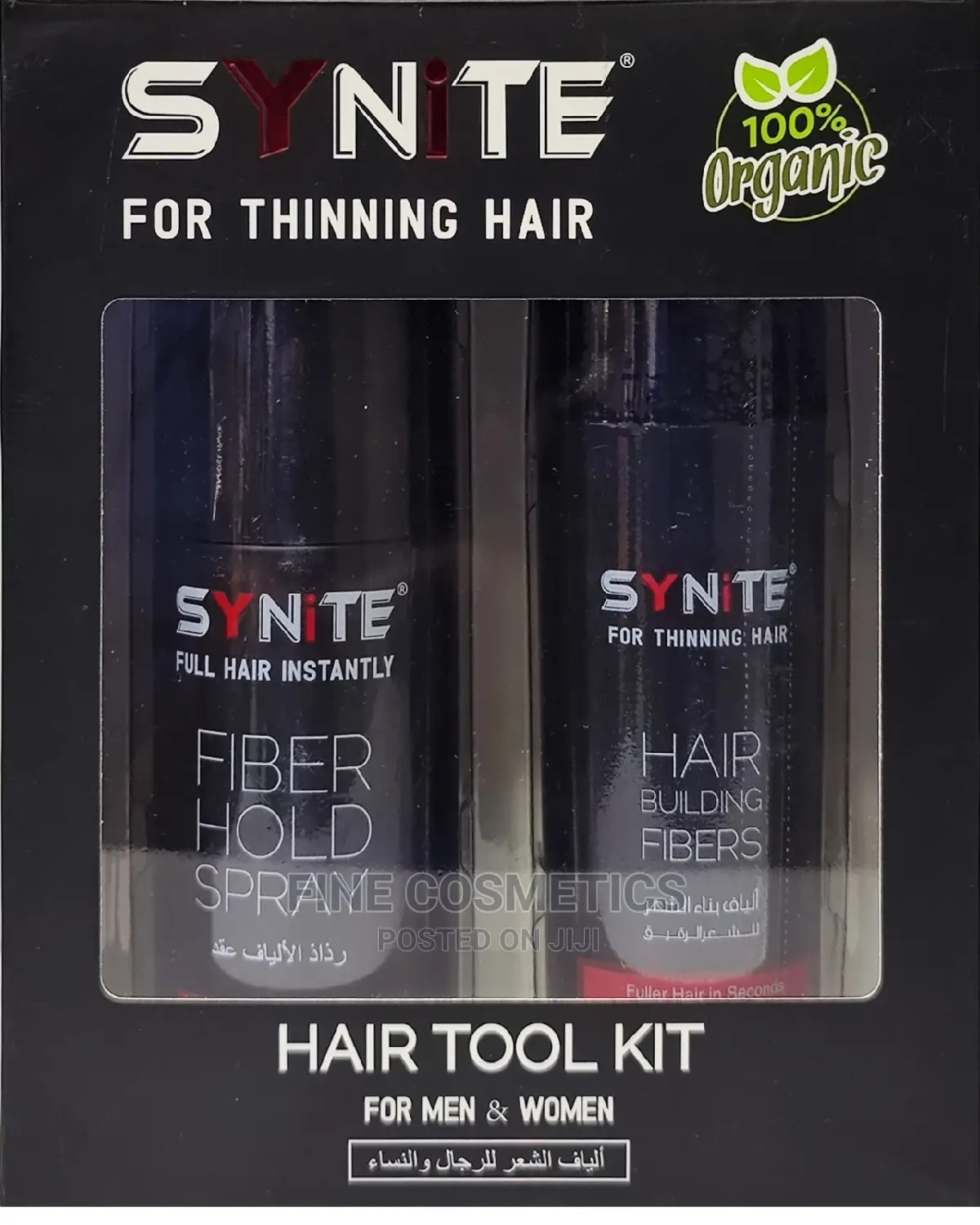 Thick Fiber Hair Building Kit for Bald Head and Thining Hair