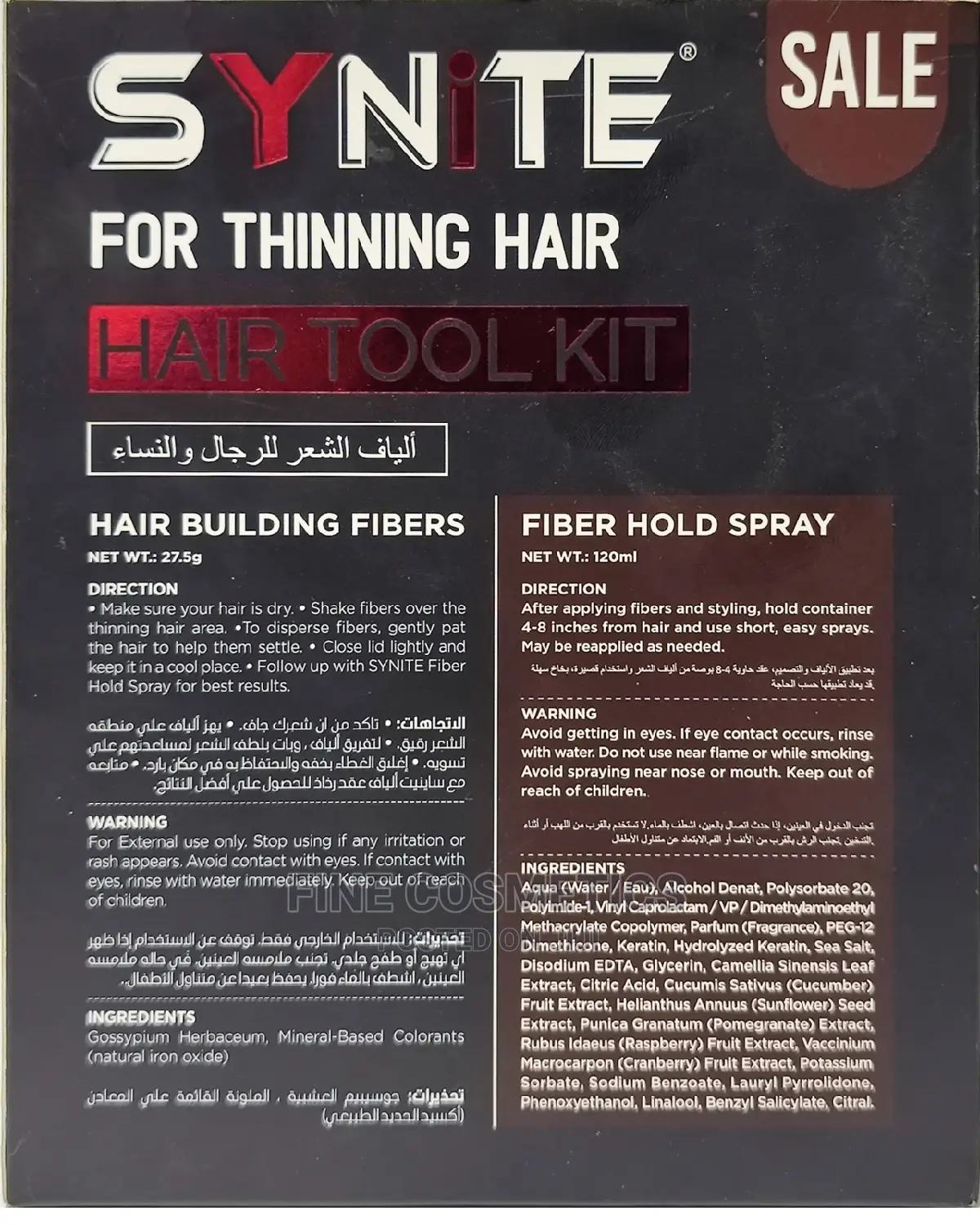 Thick Fiber Hair Building Kit for Bald Head and Thining Hair
