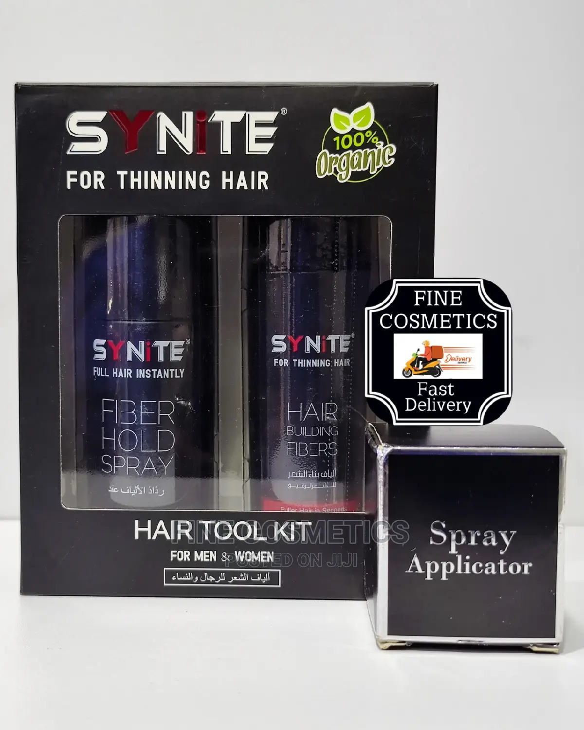 Thick Fiber Hair Building Kit for Bald Head and Thining Hair
