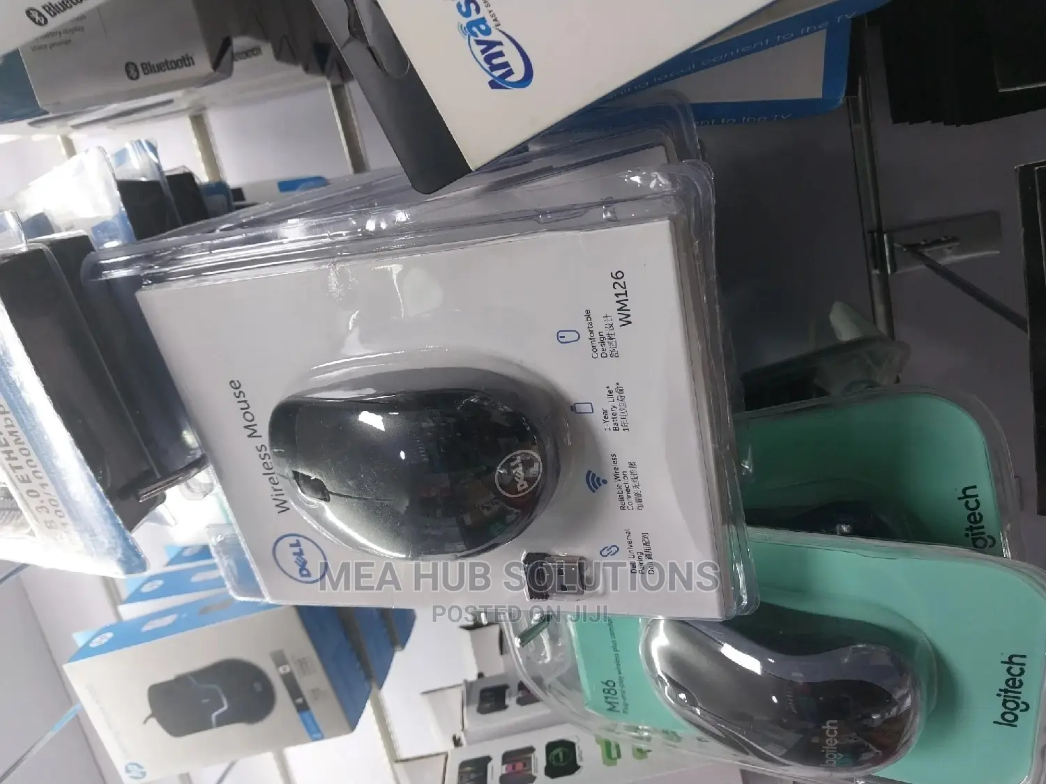 Dell Wireless Mouse