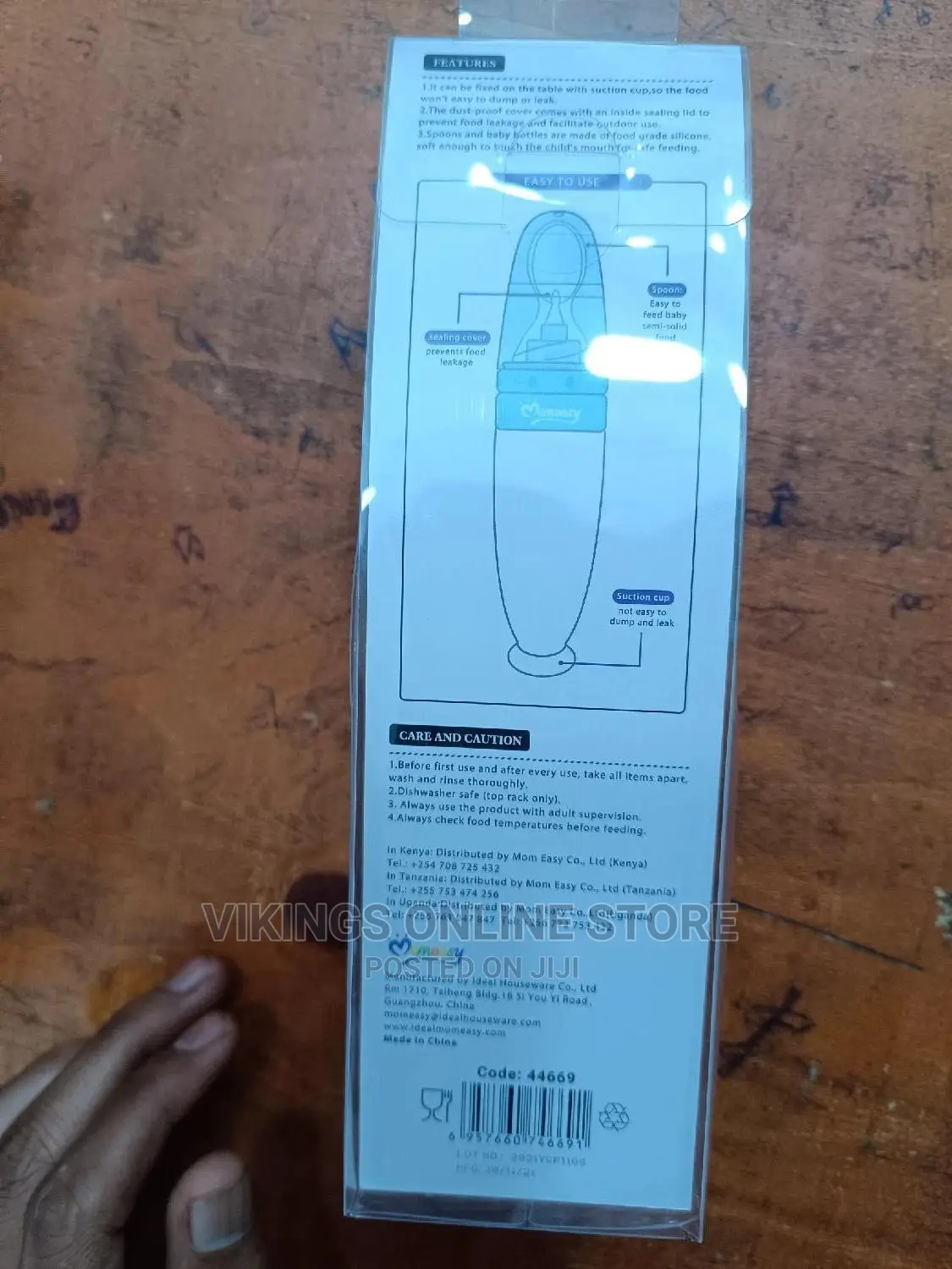 Silicone Squeeze Feeder Bottle