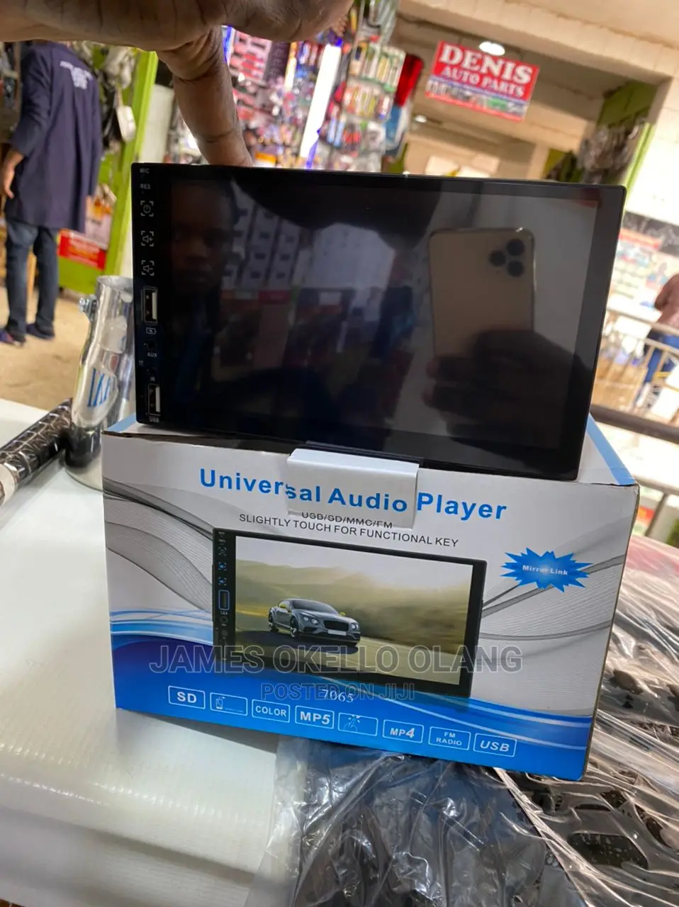 Touch Screen Mp5 Car Radio