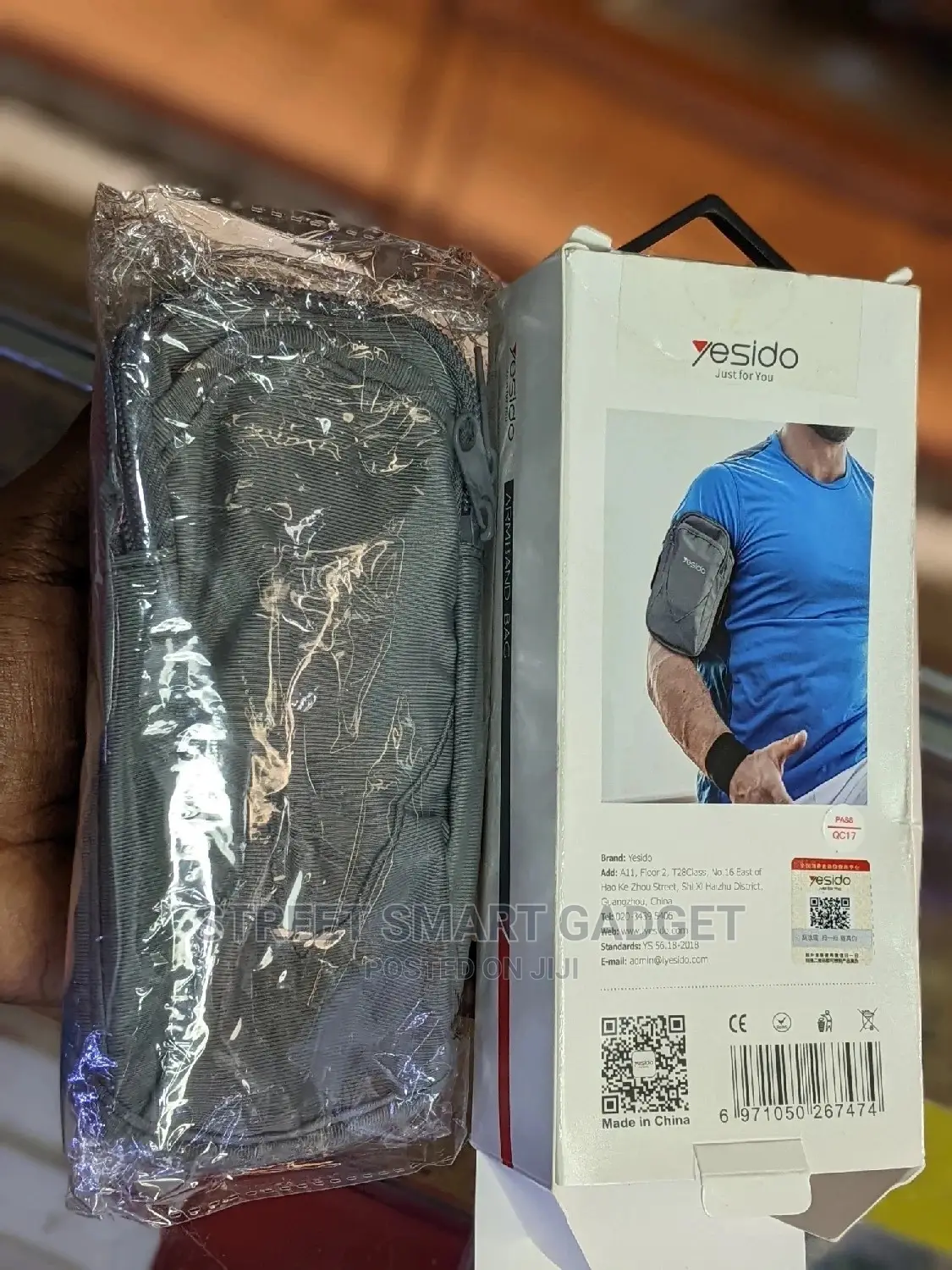 Sports Arm Bag