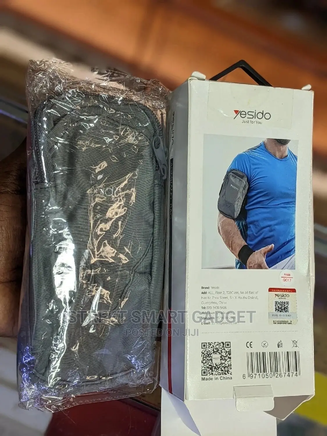 Sports Arm Bag