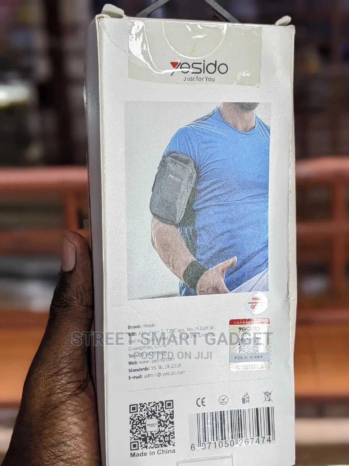 Sports Arm Bag