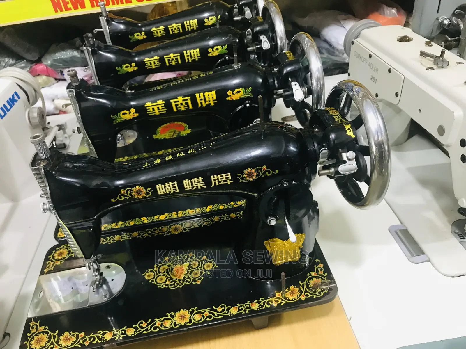 Japan Sewing Machines