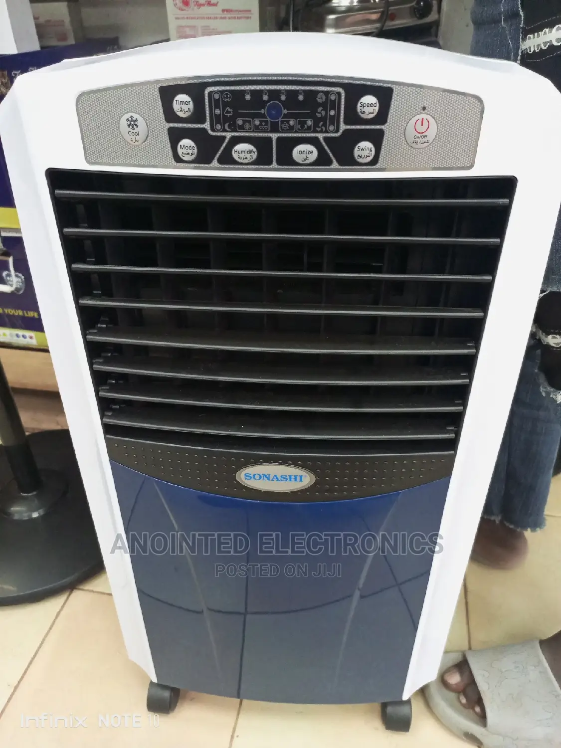 Air Cooler Sonashi