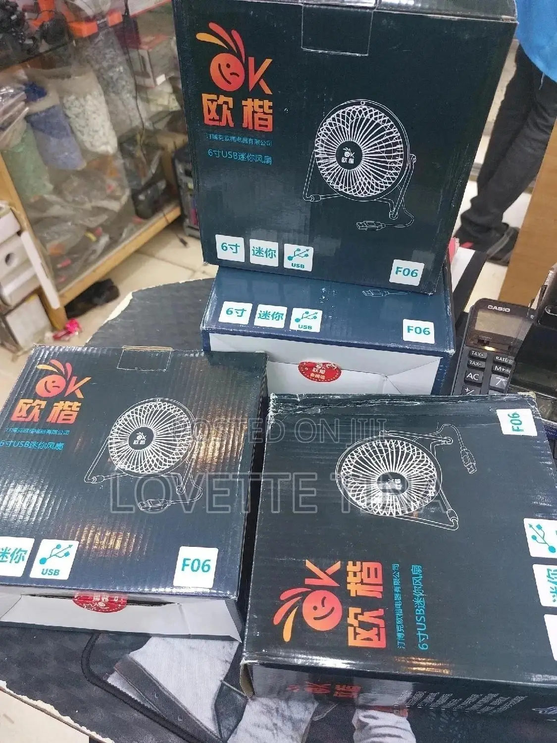 Table Usb Fan
