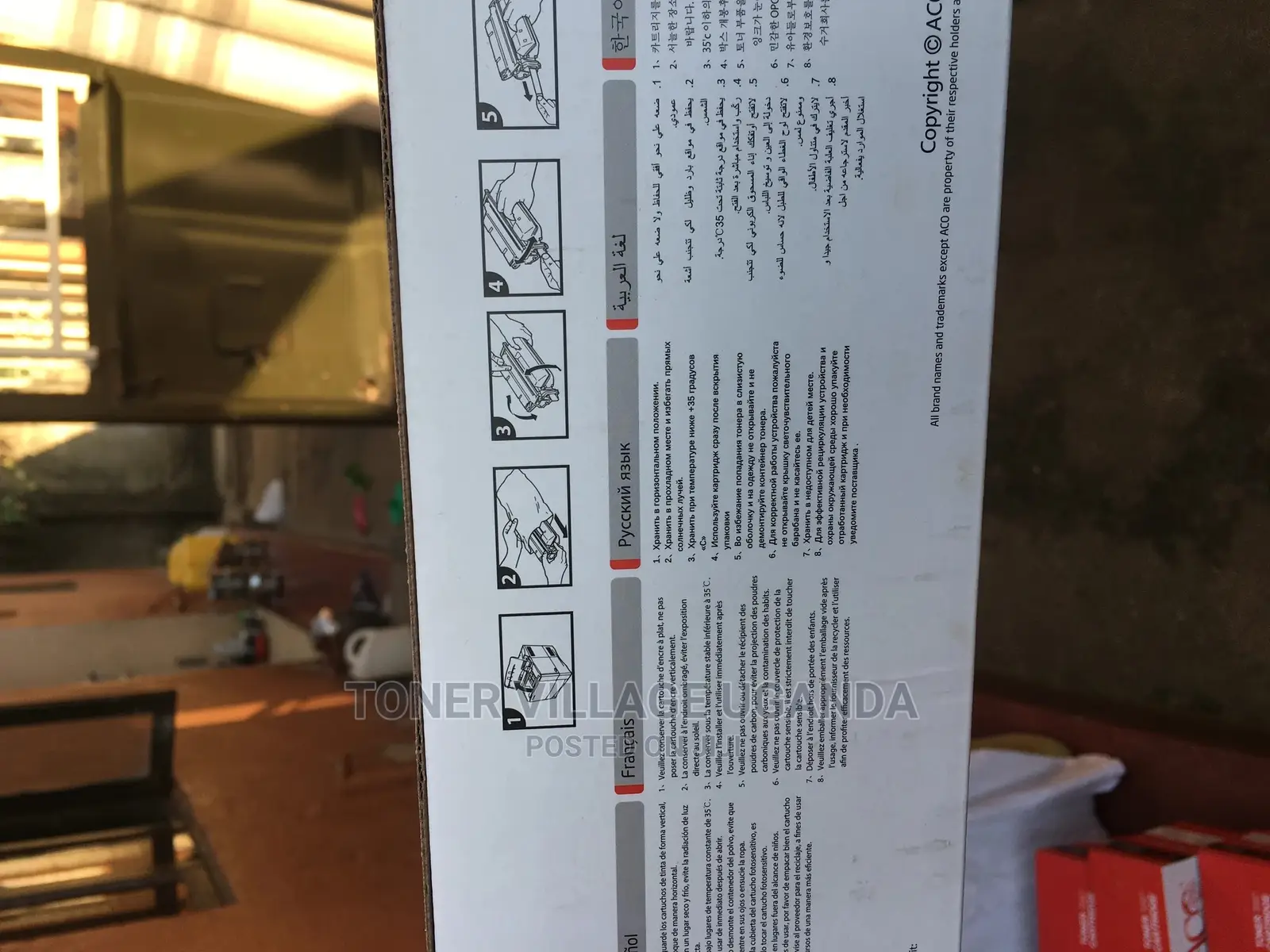 26A Toner Cartridge for Use in HP Laserjet Pro M402, M426