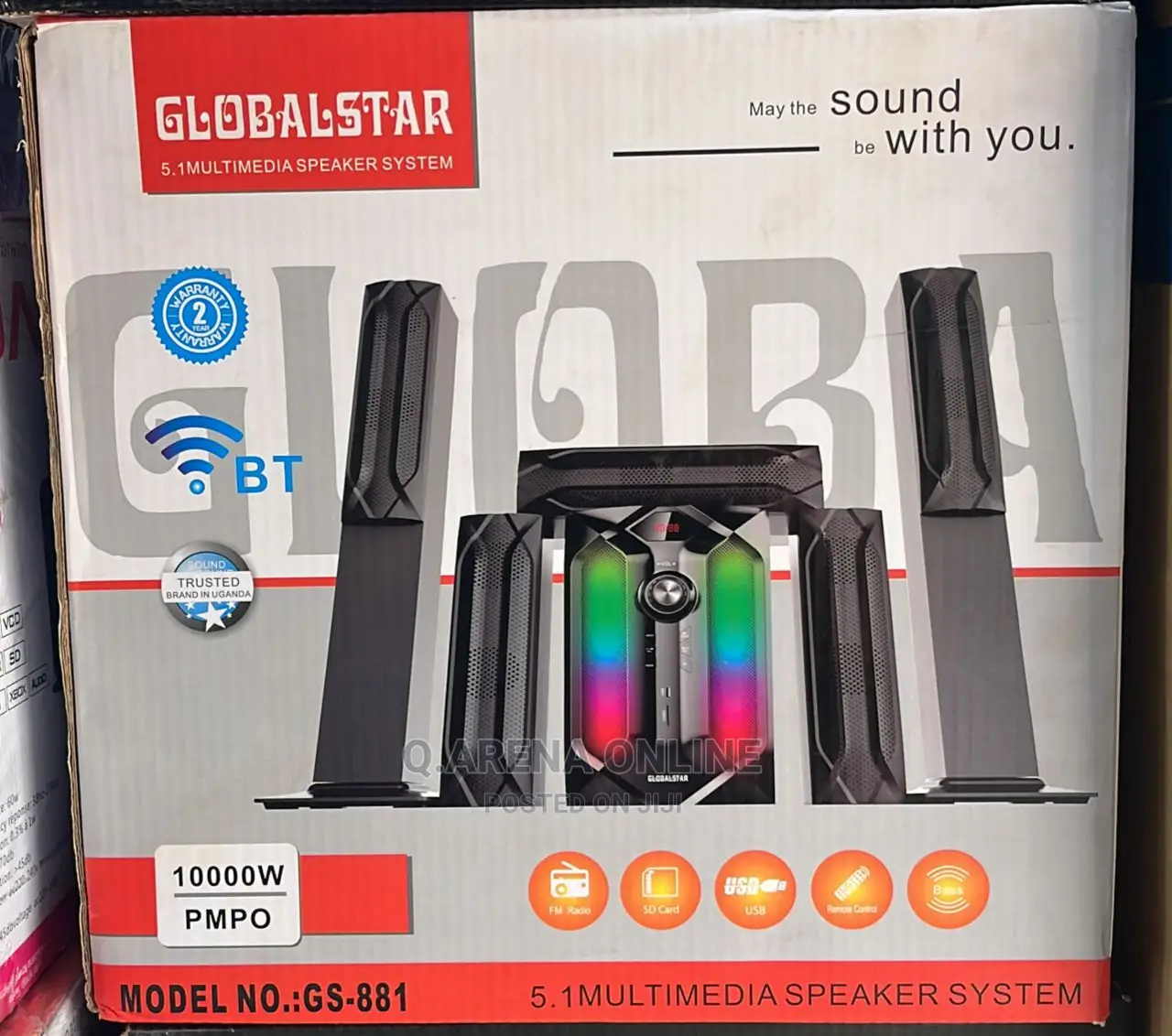 Global Star Five Speaker Home Theater Sound System