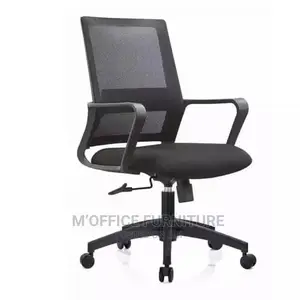 Adjustable Office Chair With Castors