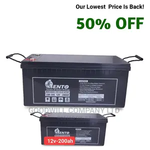 200ah Lento Battery NO1