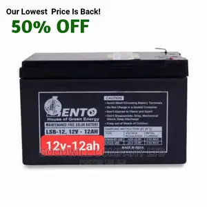 12ah Lento Battery