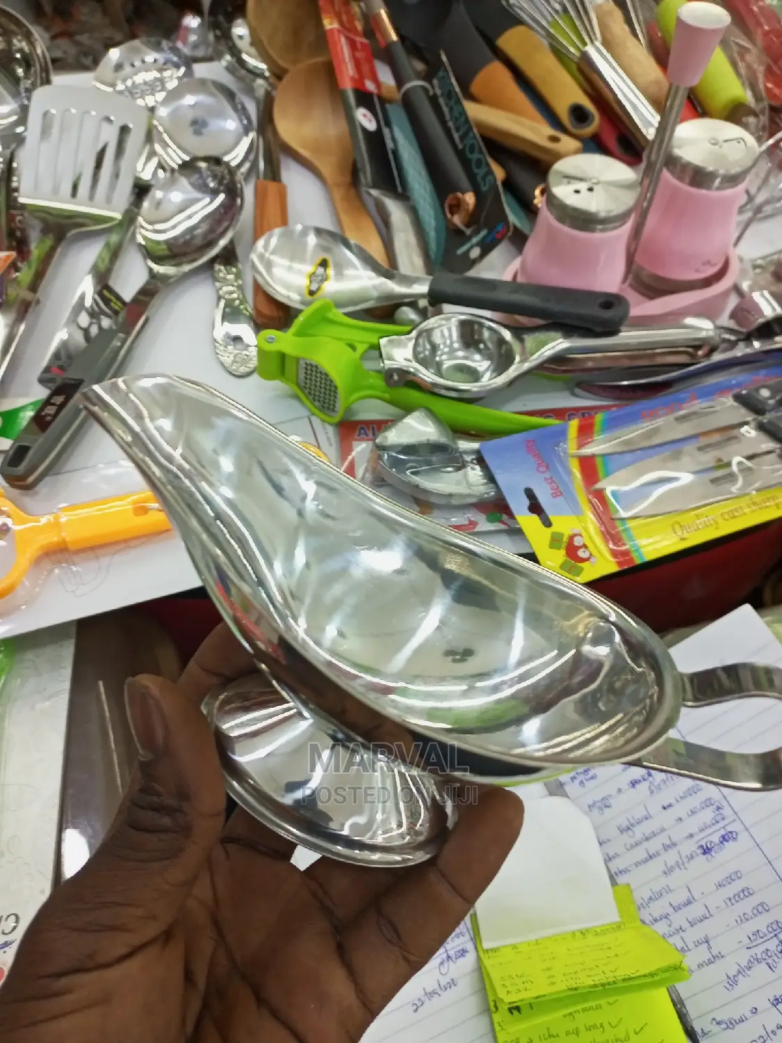 Gravy Boat