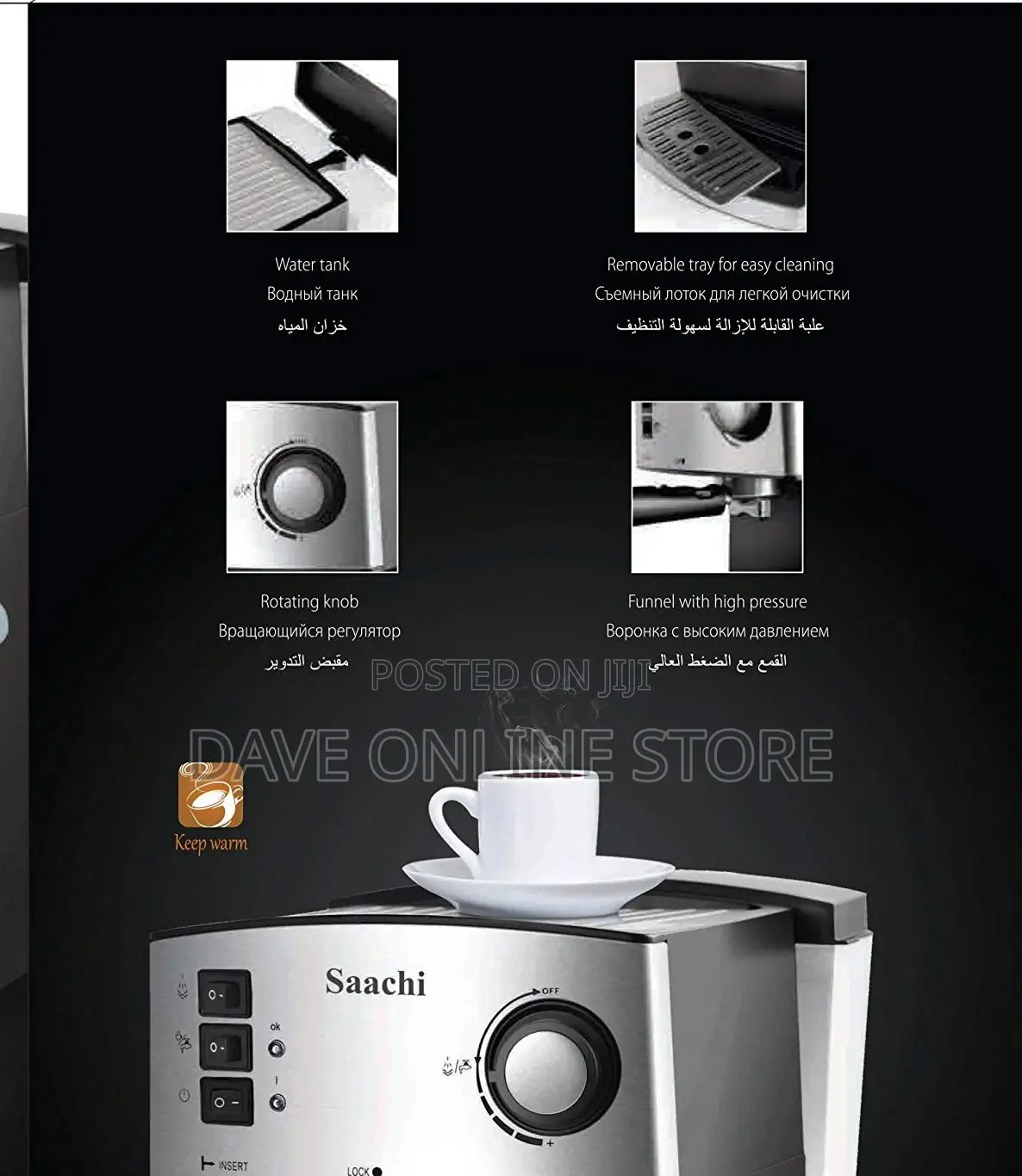 15 Bar Espresso,Cafe Latte, Cappuccino Coffee Maker.