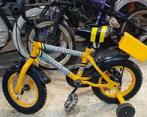 Photo - Litle Kid Sports Bike