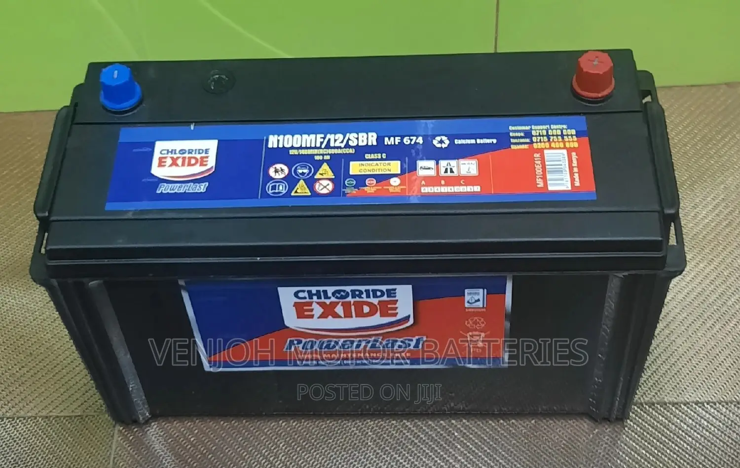100 Ah , 120, 150, 180, 200, 220 Car Battery