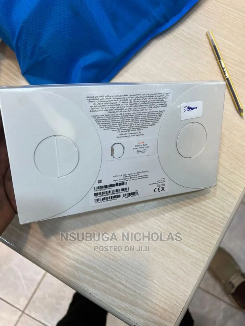 Apple Watch Ultra One