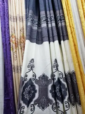 Nice Curtains