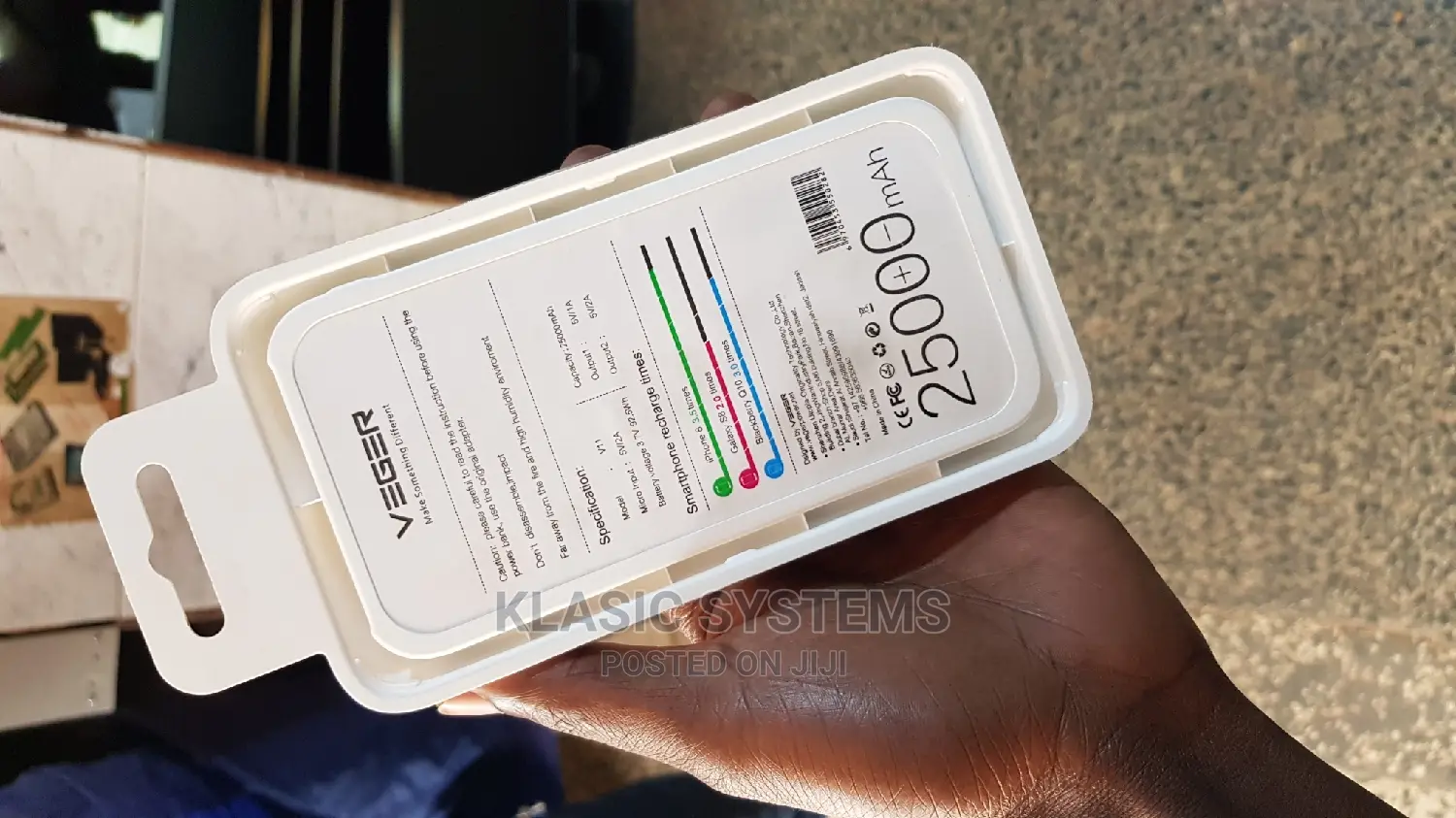 Veger Power Bank
