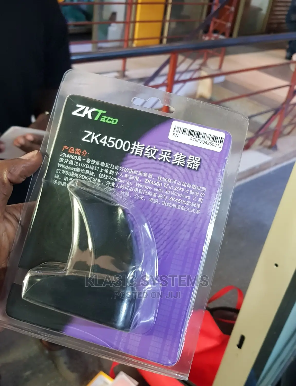 ZKTECO Finger Print Scanner