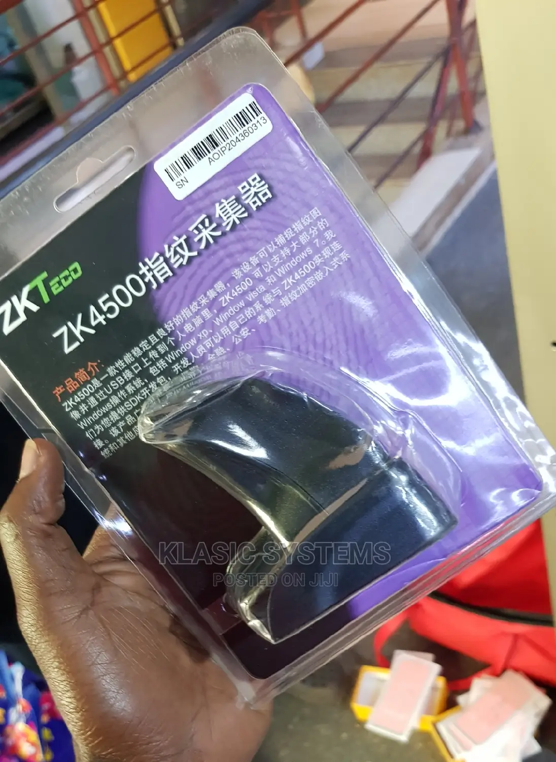 ZKTECO Finger Print Scanner