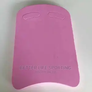 Swimming Boards (Kick Boards)