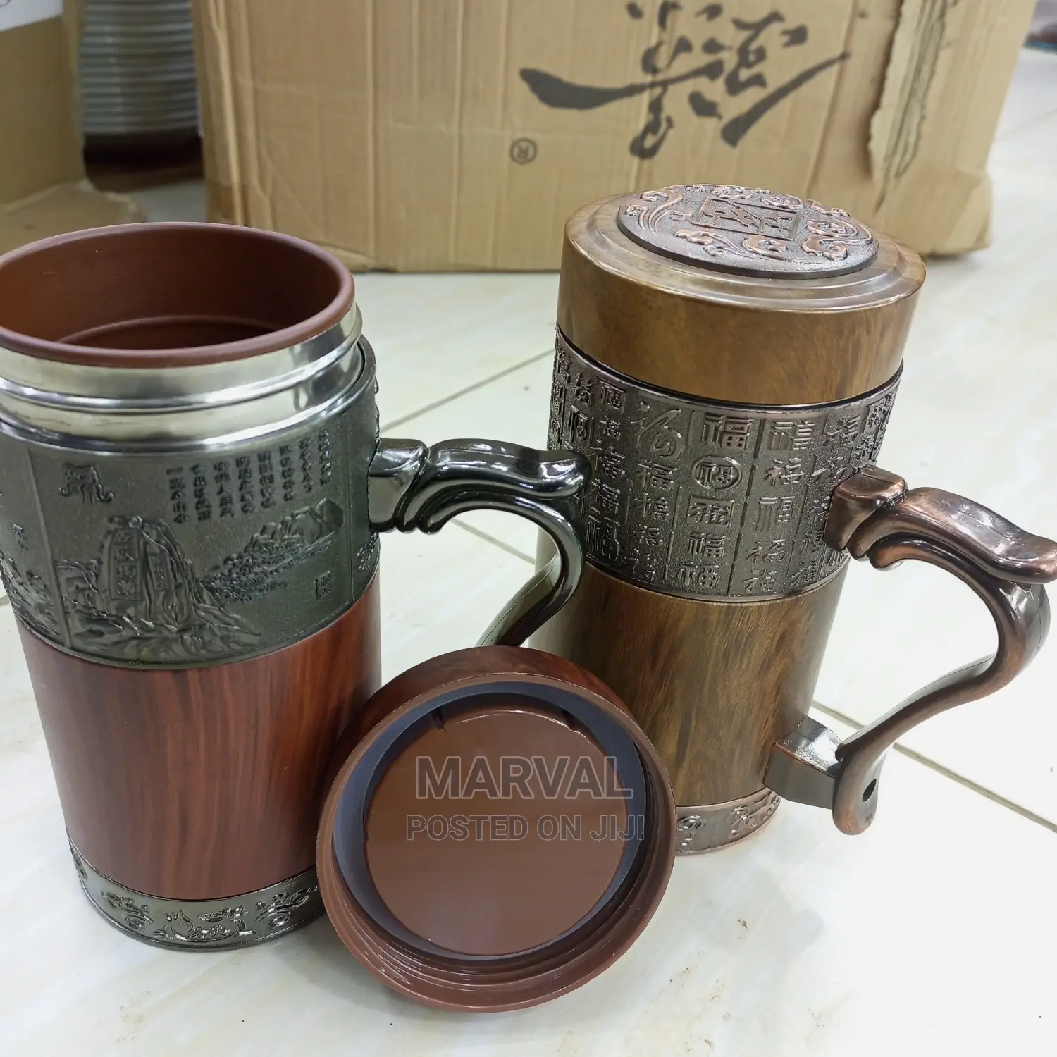Ancient Design Travel Mug