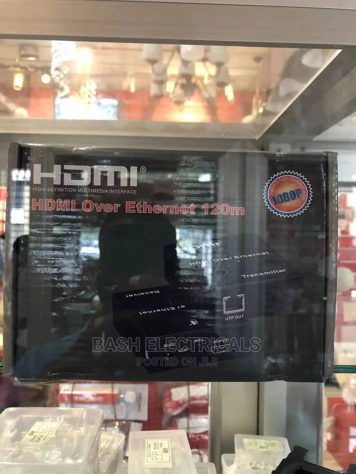 HDMI Extender